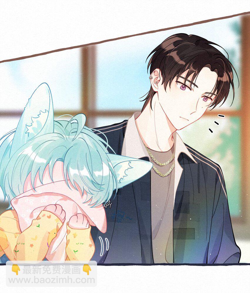 03 口水都是甜的！-第4话