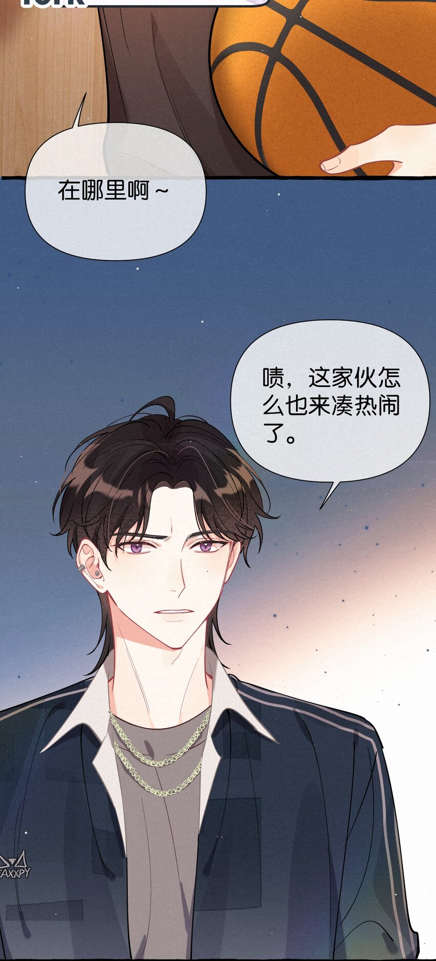 03 口水都是甜的！-第4话