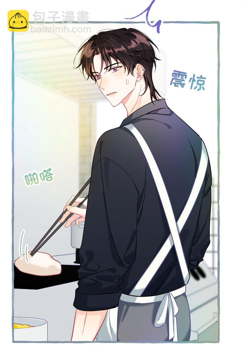 23 他是我的！-第30话