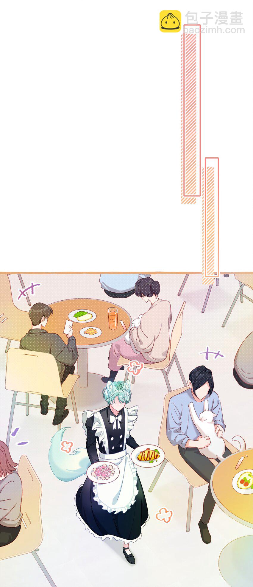 23 他是我的！-第30话