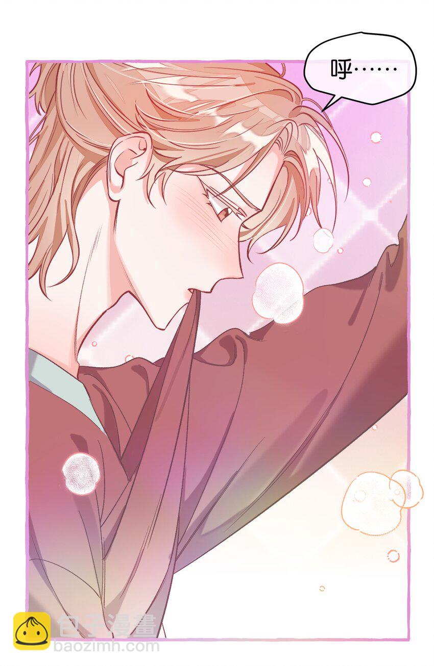 25 都迎来了春天！-第32话