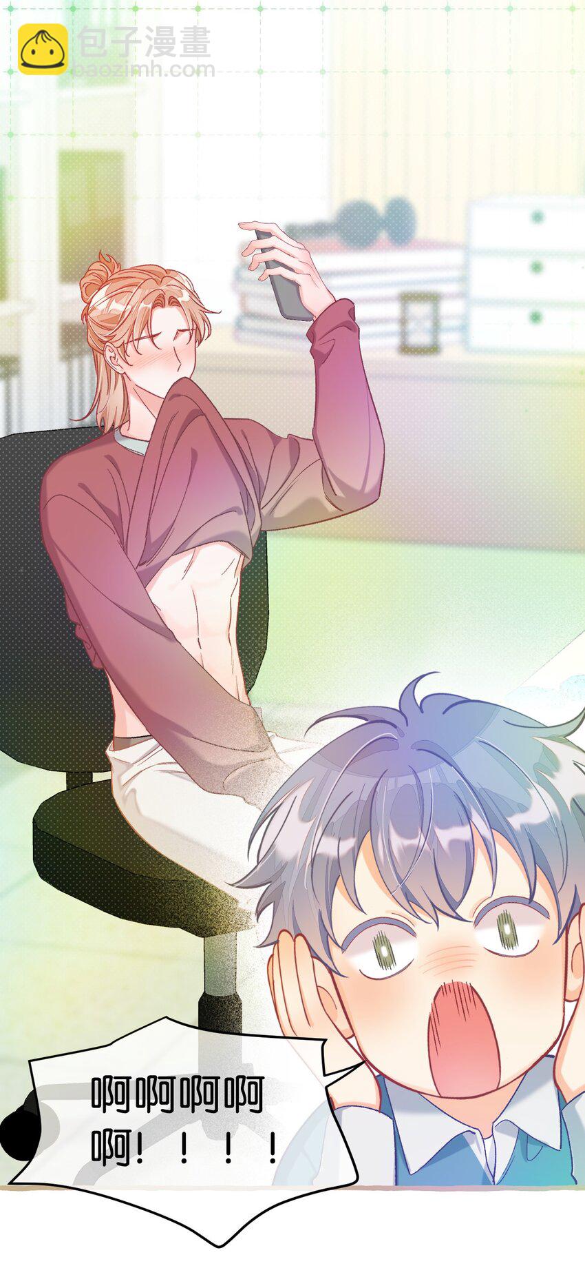 25 都迎来了春天！-第32话