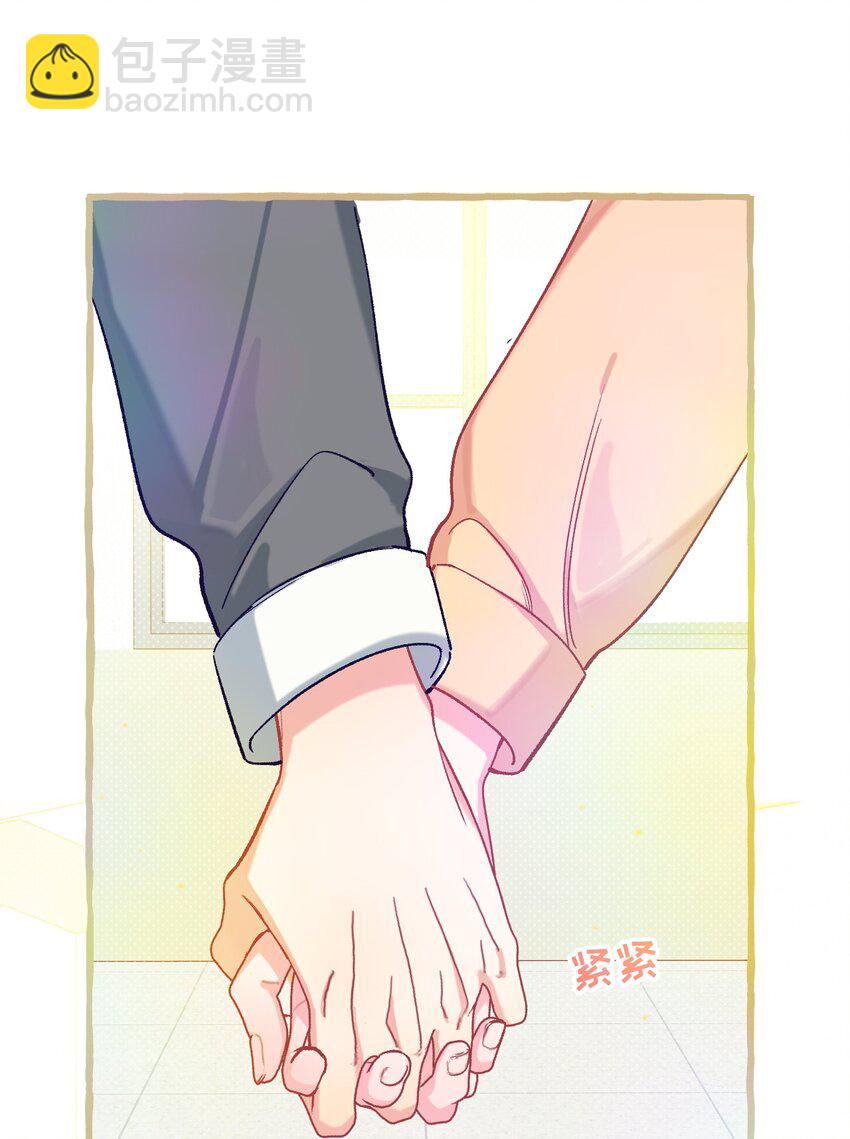 25 都迎来了春天！-第32话