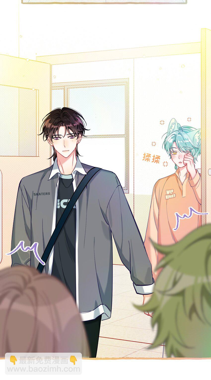 25 都迎来了春天！-第32话