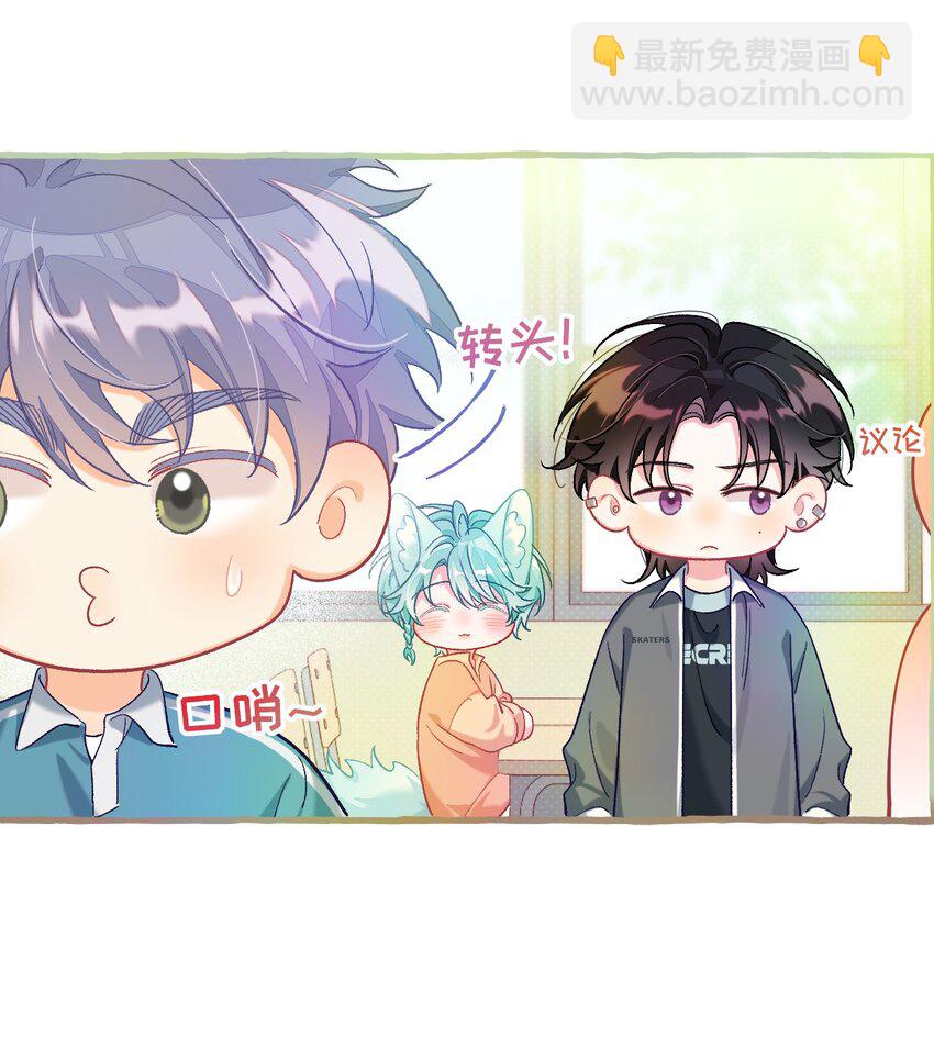 25 都迎来了春天！-第32话