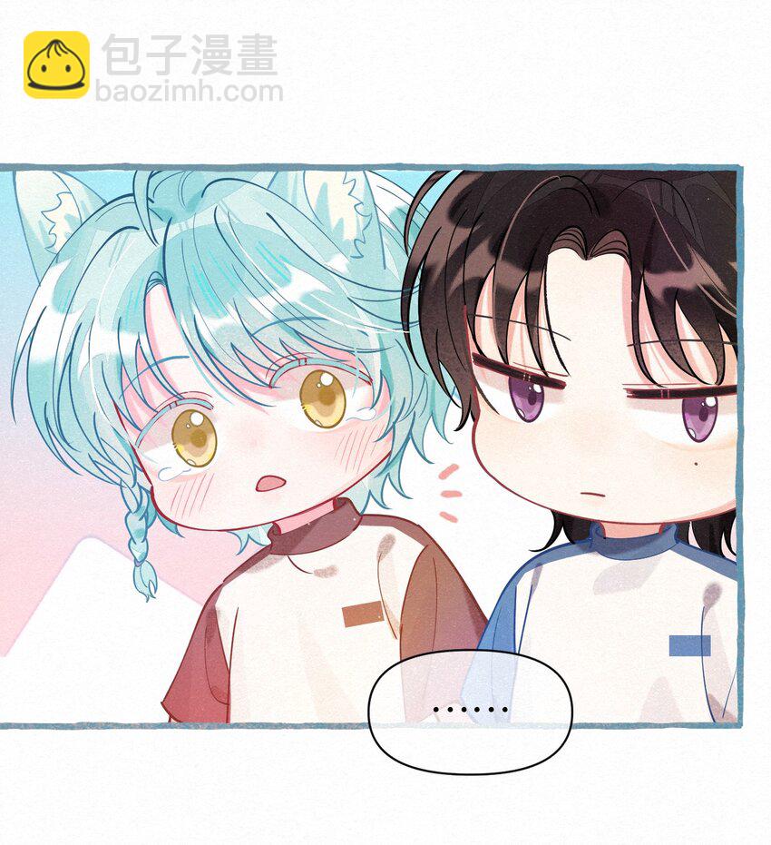 05 男友力MAX！(1/2)-第6话