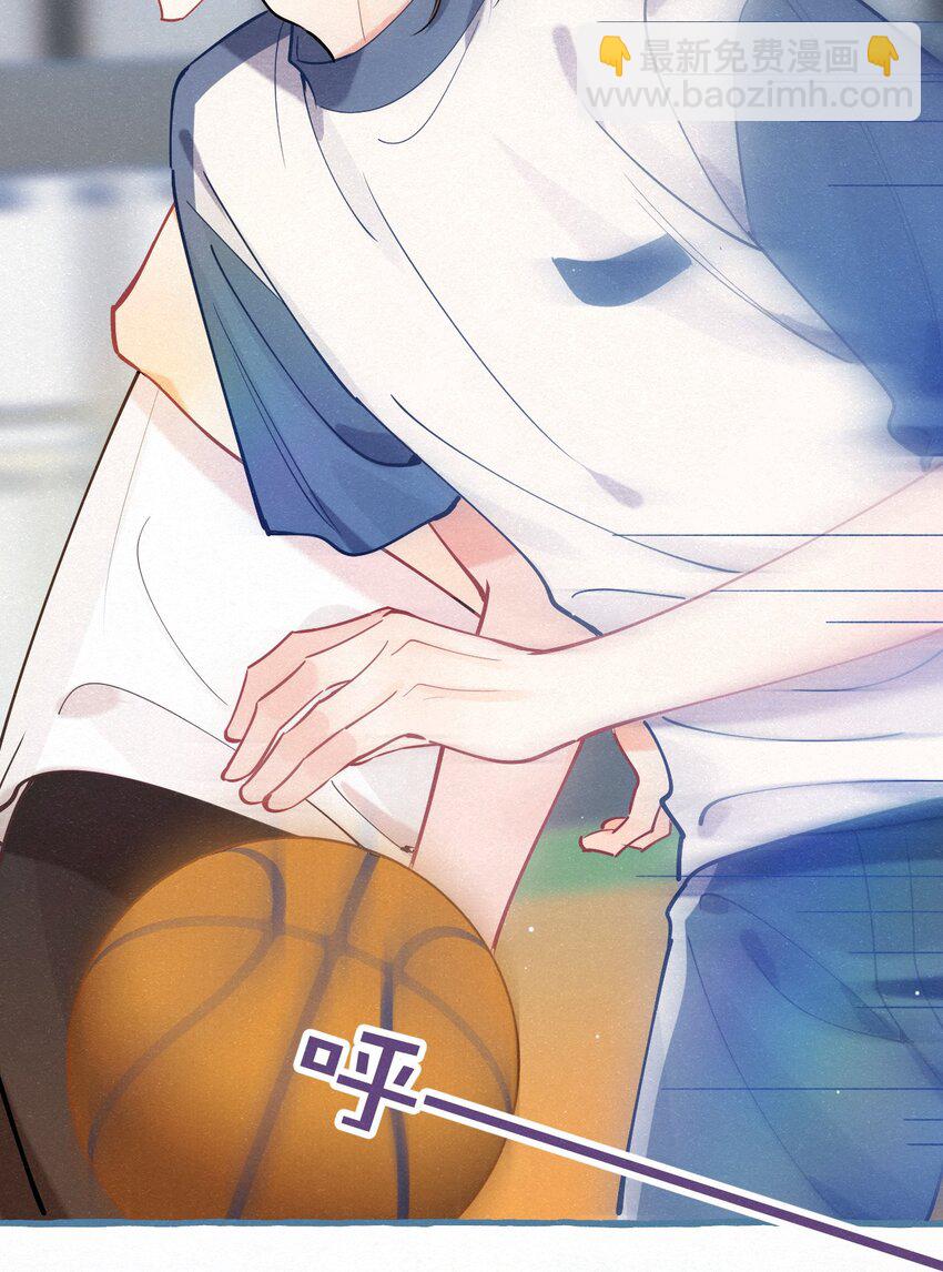 05 男友力MAX！(1/2)-第6话