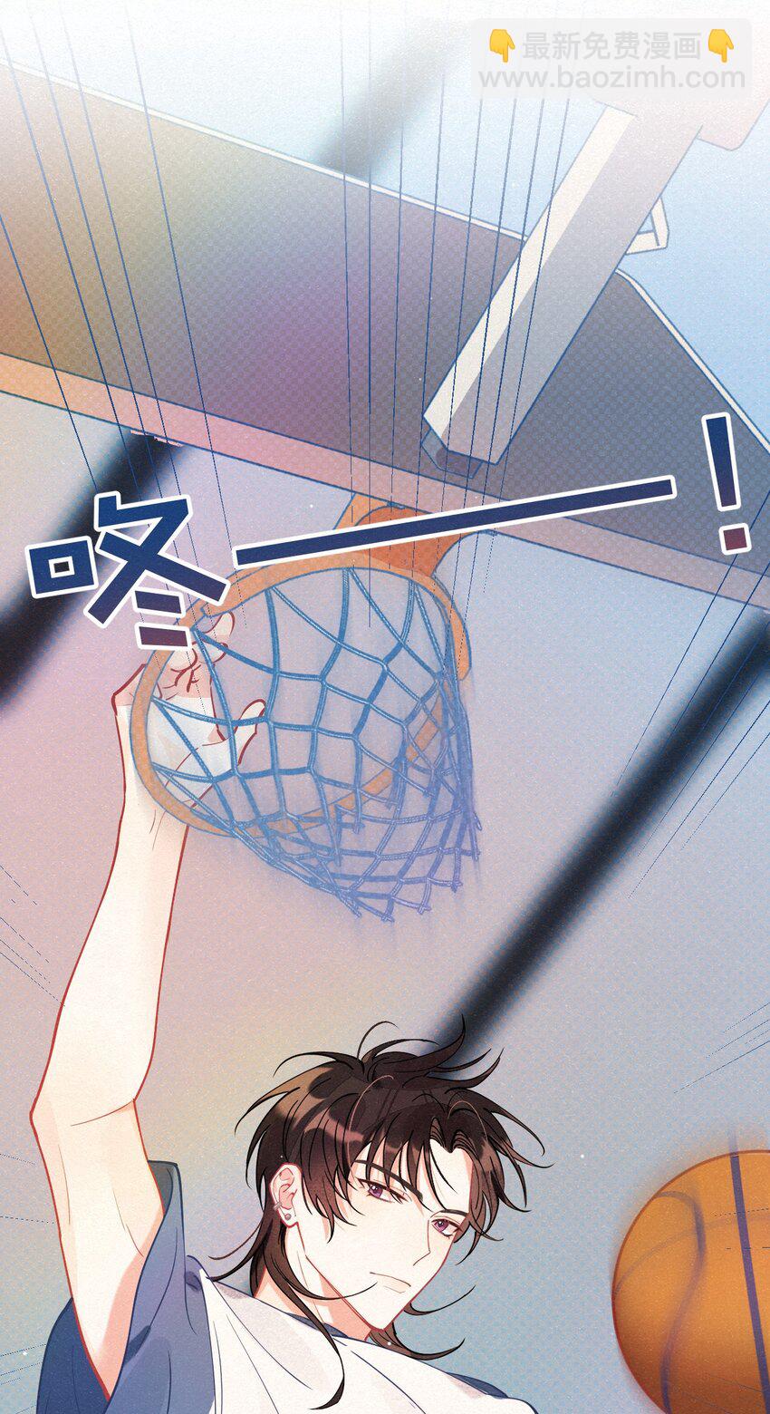 05 男友力MAX！(1/2)-第6话