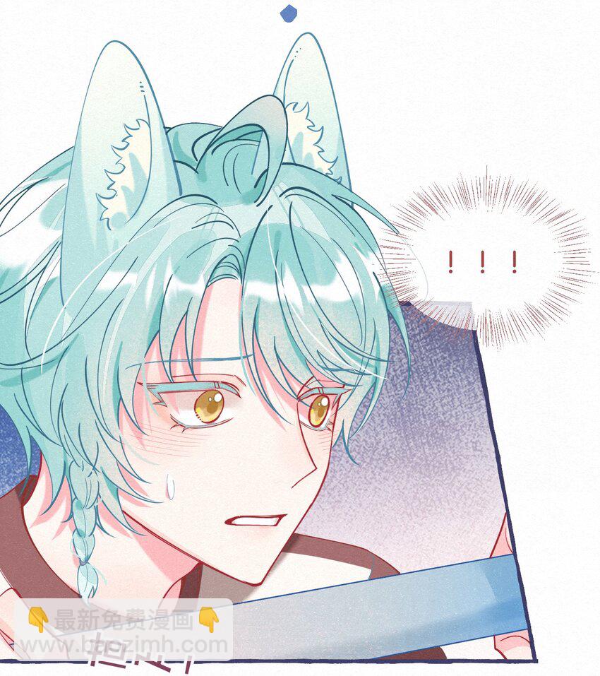 05 男友力MAX！(1/2)-第6话