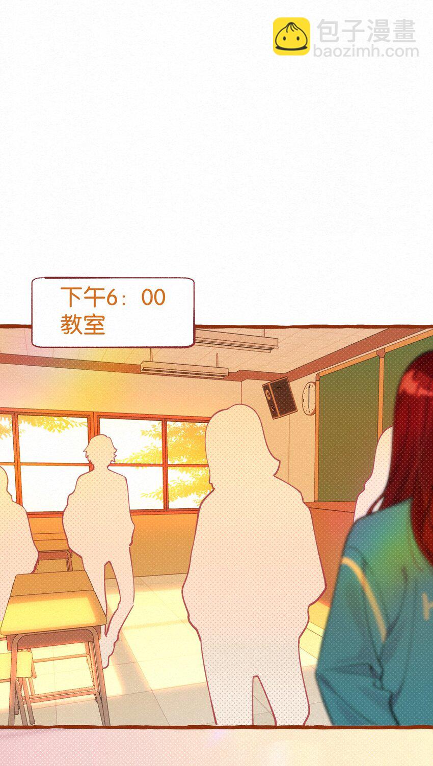 07 一夜都在等你~-第8话