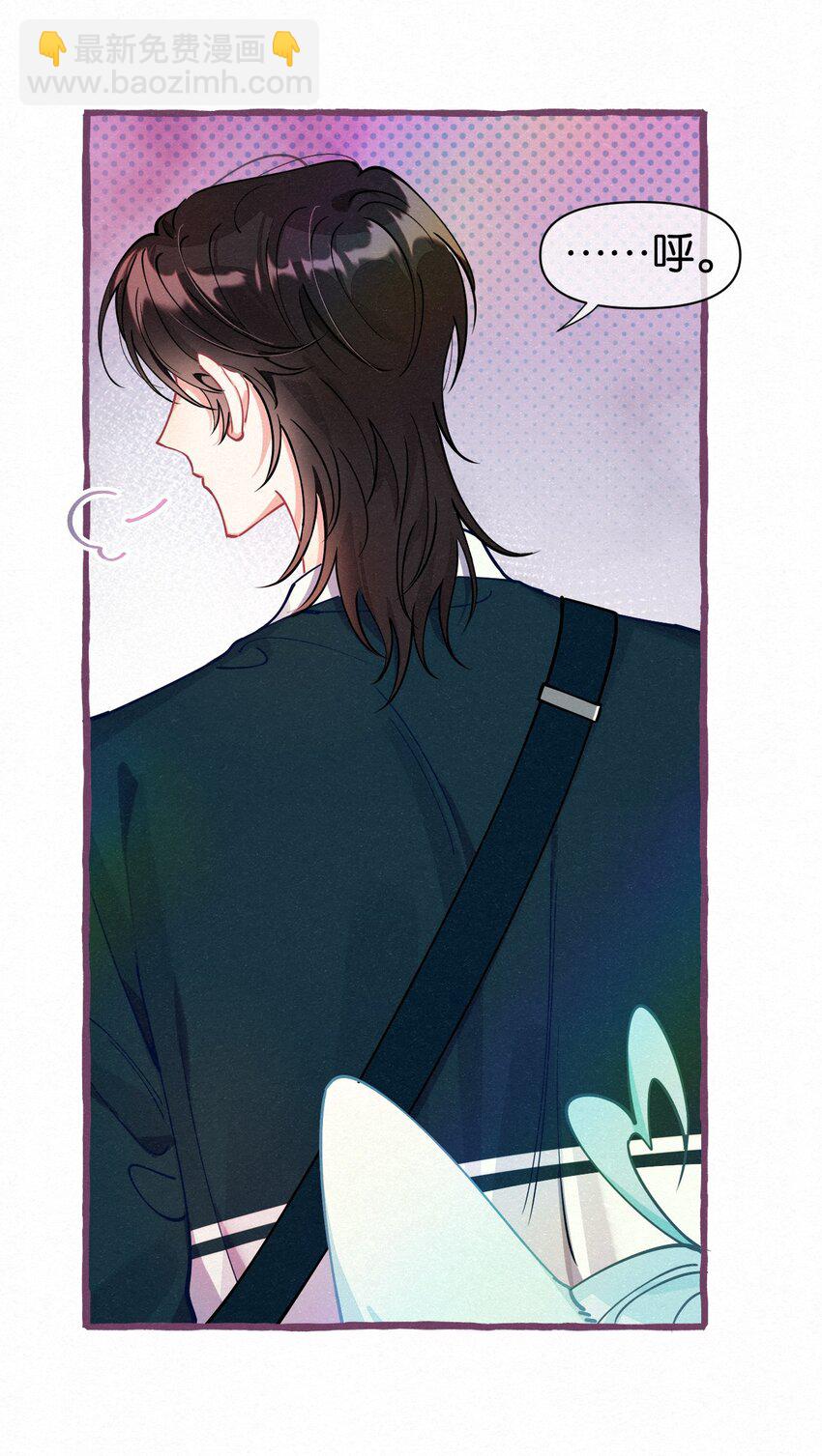 07 一夜都在等你~-第8话