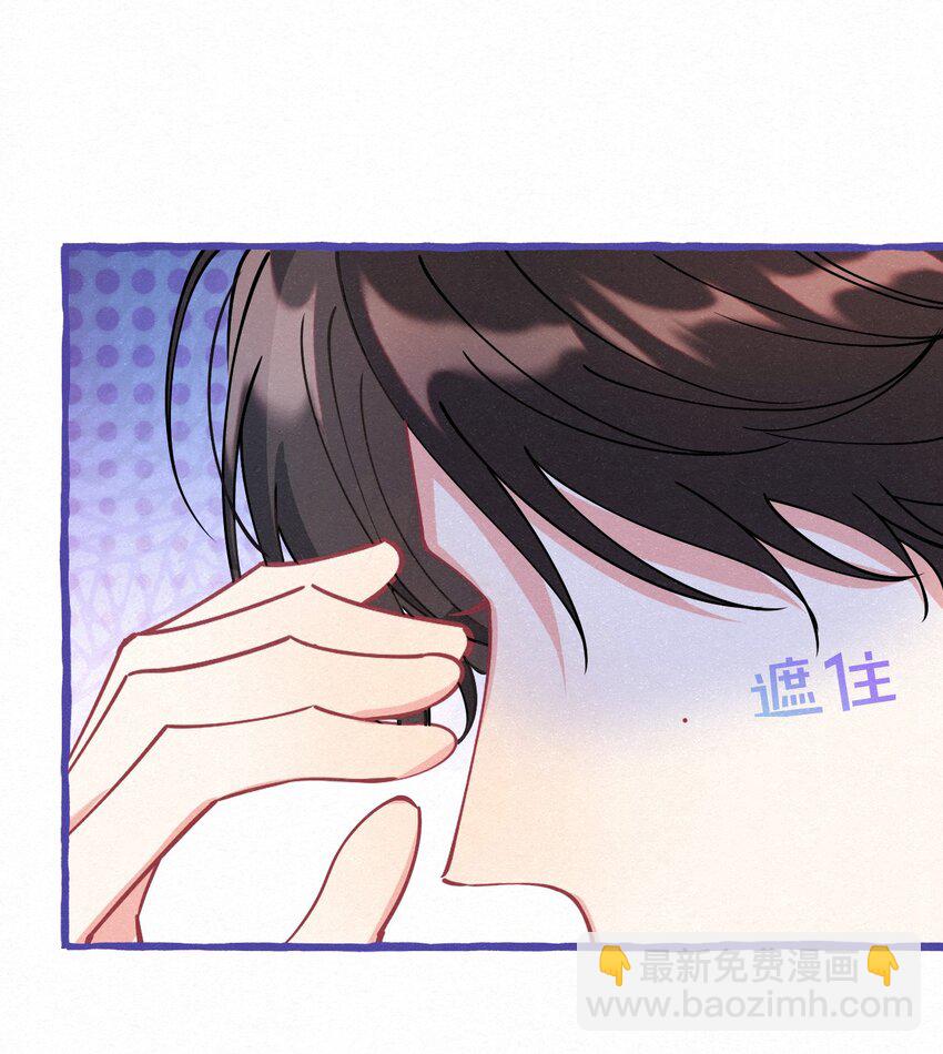 07 一夜都在等你~-第8话