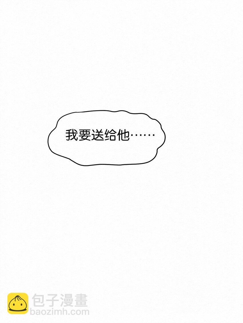 07 一夜都在等你~-第8话