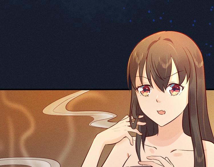 第2话 娘子我们一起洗吧！(1/2)-第2话