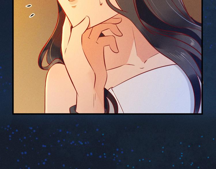 第2话 娘子我们一起洗吧！(1/2)-第2话