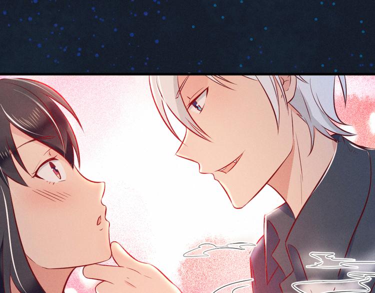 第2话 娘子我们一起洗吧！(1/2)-第2话