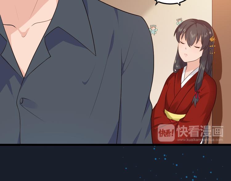 第12话  猫妖现身！！(1/2)-第12话