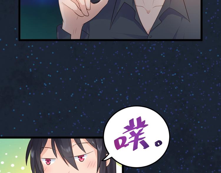 第12话  猫妖现身！！(1/2)-第12话