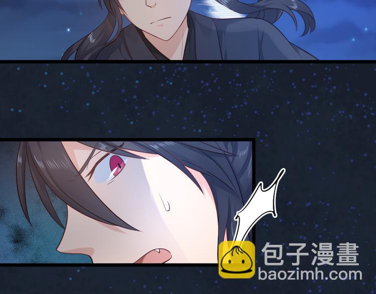 第12话  猫妖现身！！(1/2)-第12话