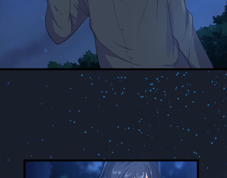 第12话  猫妖现身！！(1/2)-第12话