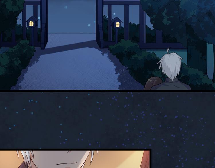 第12话  猫妖现身！！(1/2)-第12话