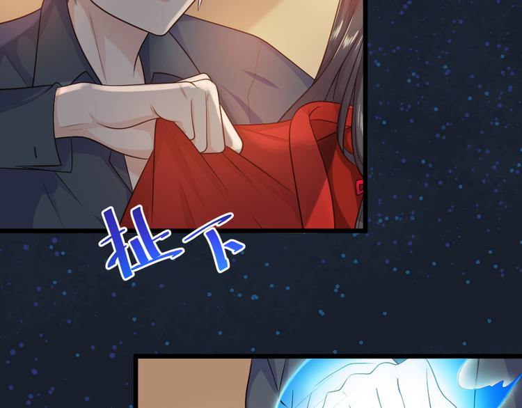 第12话  猫妖现身！！(1/2)-第12话