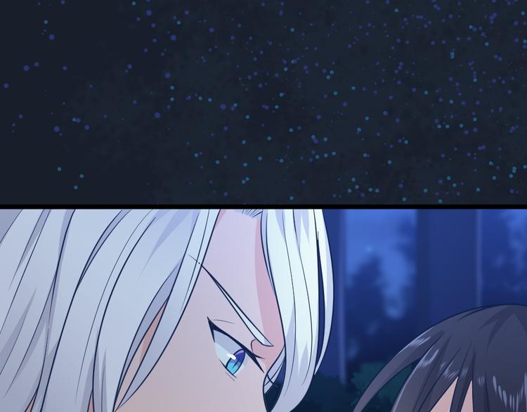 第14话 我死了，她也活不成！(1/2)-第14话