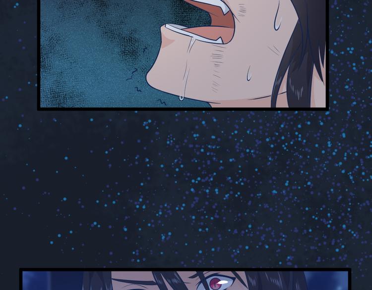 第14话 我死了，她也活不成！(1/2)-第14话