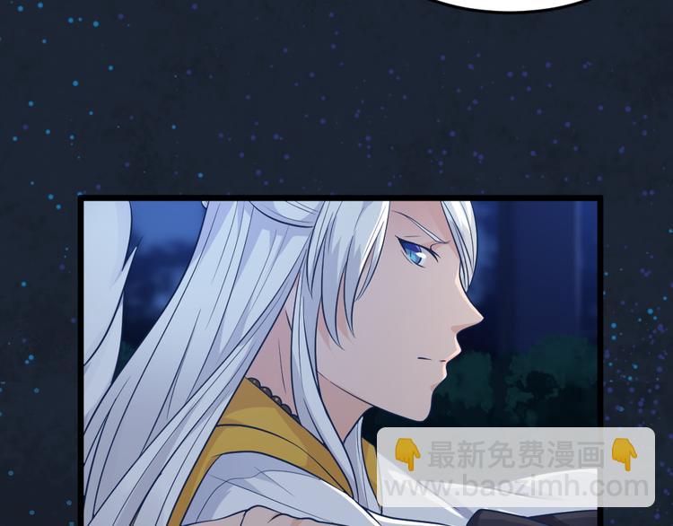 第14话 我死了，她也活不成！(1/2)-第14话