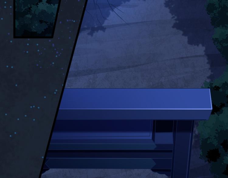 第14话 我死了，她也活不成！(1/2)-第14话