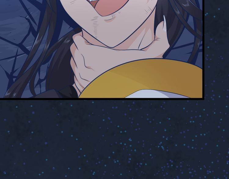 第14话 我死了，她也活不成！(1/2)-第14话