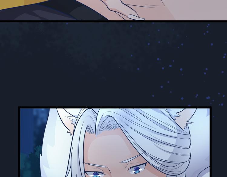 第14话 我死了，她也活不成！(1/2)-第14话