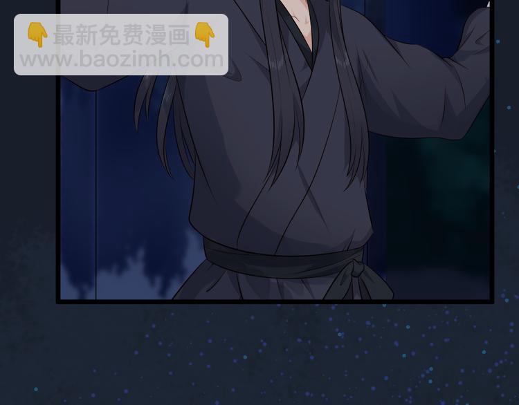 第16话 她若去我必追随！！(1/2)-第16话