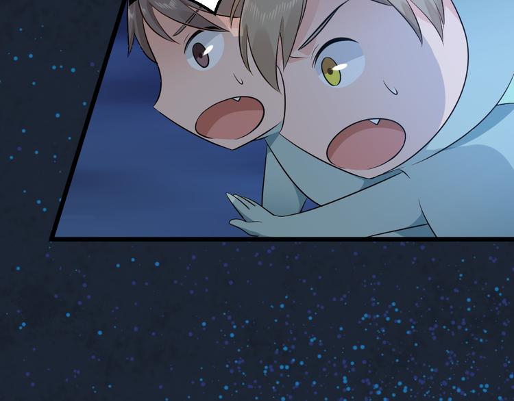 第16话 她若去我必追随！！(1/2)-第16话