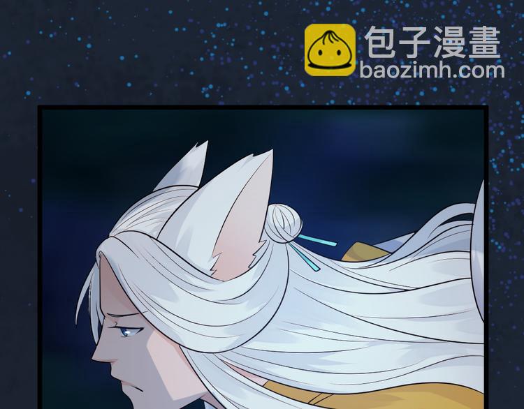 第16话 她若去我必追随！！(1/2)-第16话