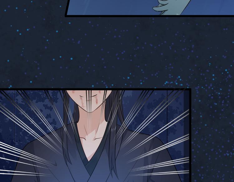 第16话 她若去我必追随！！(1/2)-第16话