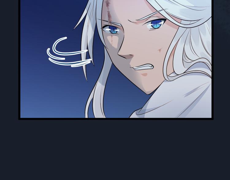 第16话 她若去我必追随！！(1/2)-第16话