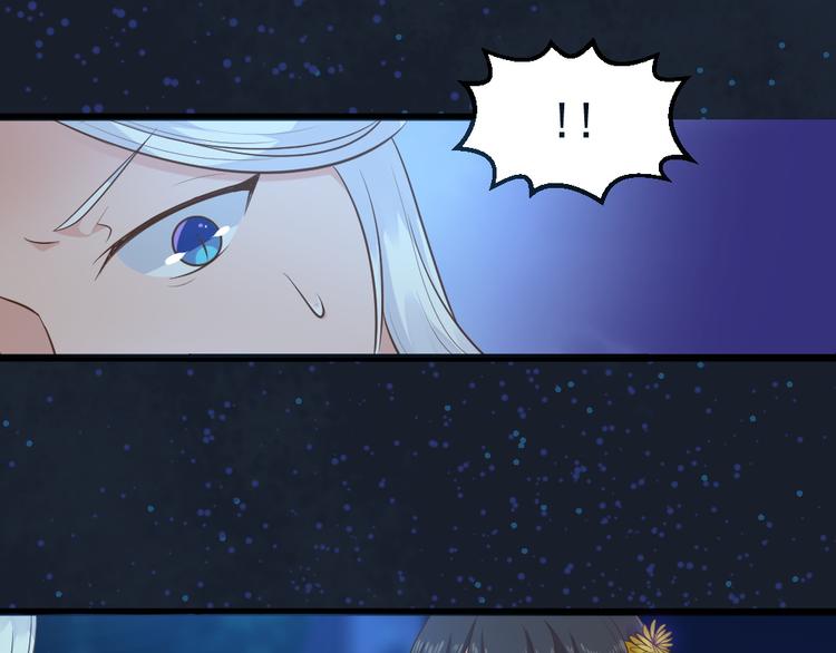 第16话 她若去我必追随！！(1/2)-第16话