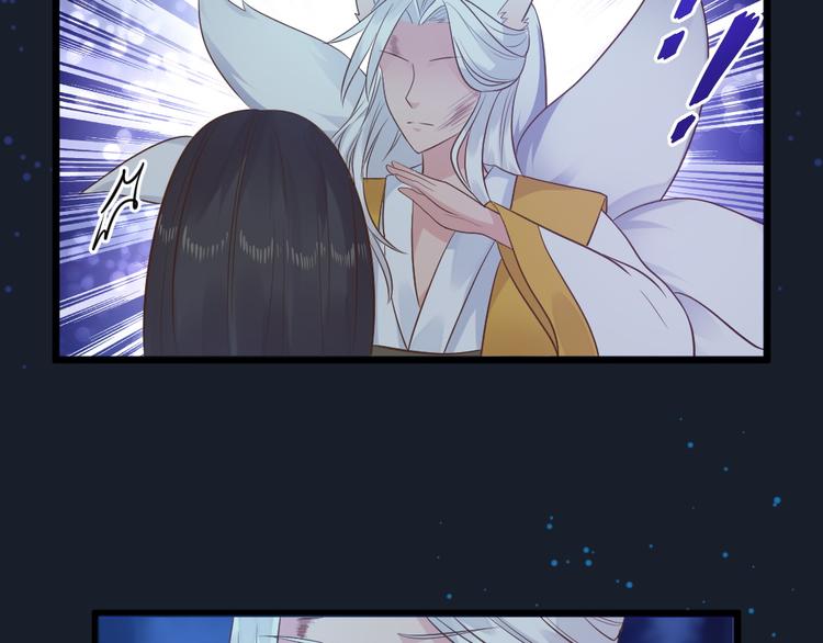 第16话 她若去我必追随！！(1/2)-第16话