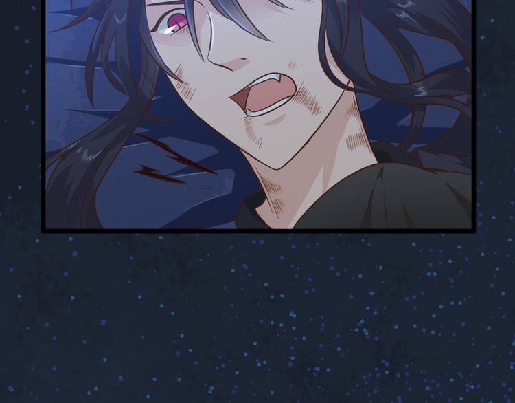 第16话 她若去我必追随！！(1/2)-第16话