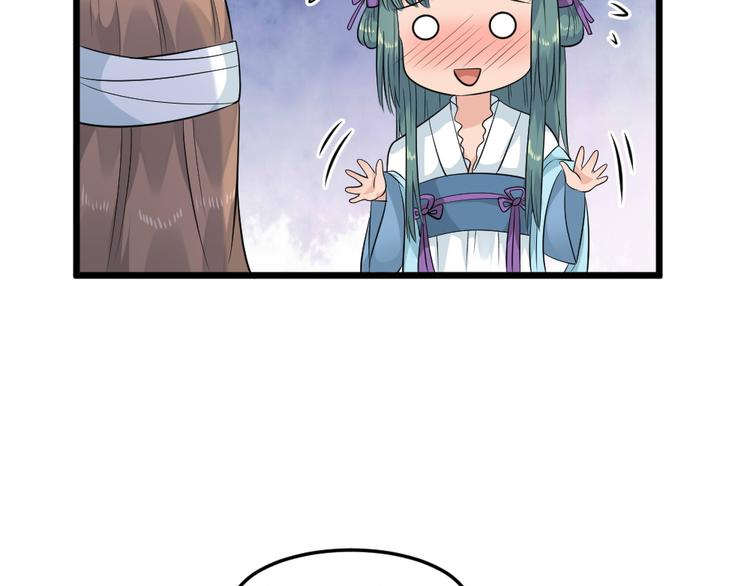 第18话 我们还能相见吗？(1/2)-第18话