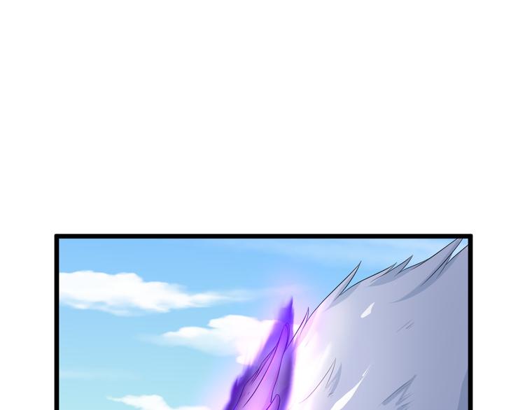 第20话 挑战天庭的后果(1/2)-第20话