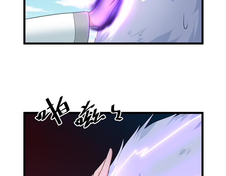 第20话 挑战天庭的后果(1/2)-第20话