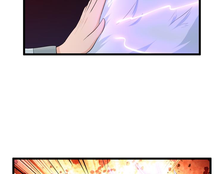 第20话 挑战天庭的后果(1/2)-第20话