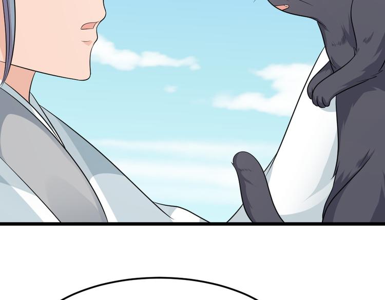 第20话 挑战天庭的后果(1/2)-第20话