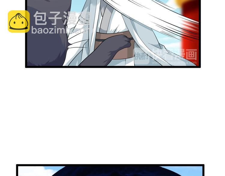 第20话 挑战天庭的后果(1/2)-第20话