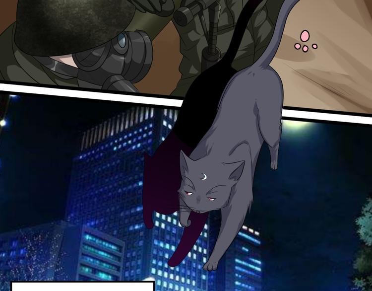 第20话 挑战天庭的后果(1/2)-第20话