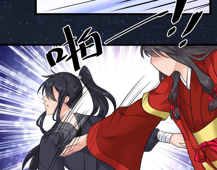 第22话 封印解除(1/2)-第22话