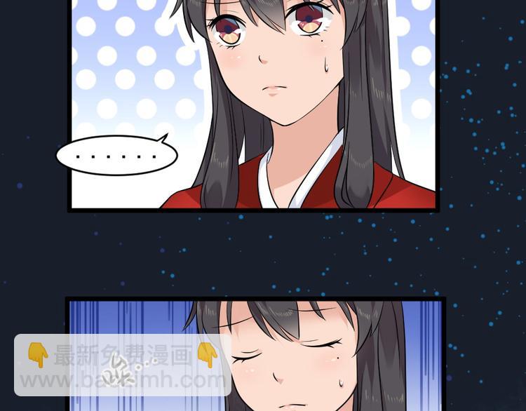 第22话 封印解除(1/2)-第22话