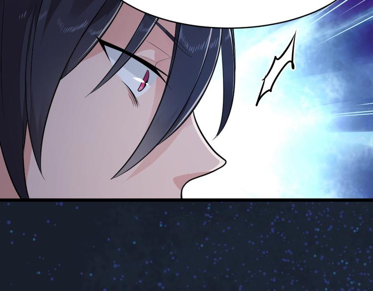 第22话 封印解除(1/2)-第22话